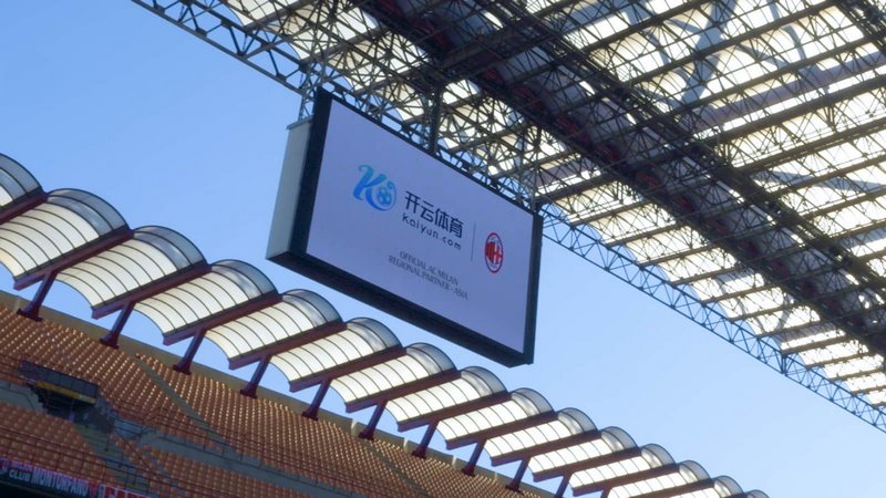 了欧冠冠军