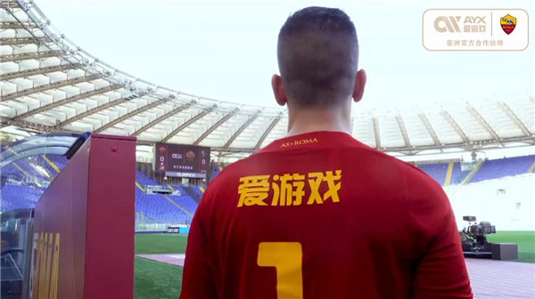 组合是足球