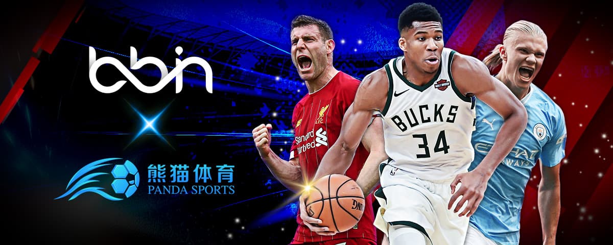 为CBA的