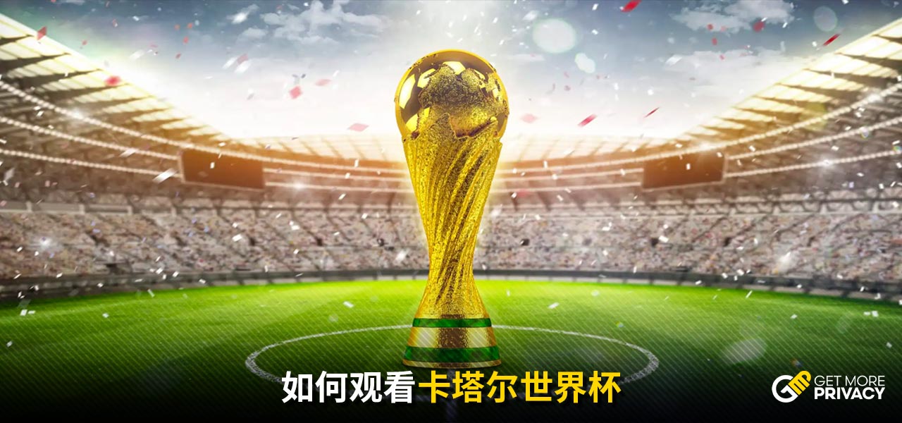 得辉煌的成